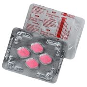 Vilitra 60 мг - для еректильної дисфункції (Варденафіл) ➤ 10 пігулок, Дозування: 60 мг, фото 11