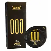 Презервативи Ультратонкі Muaisi 001 Black 12 шт ➤ Без запаху