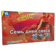 Шоколадні збуджуючі цукерки для жінок ➤ 7 шт, фото 9