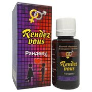 Cenforce (Ценфорс) 150 мг - препарат для потенції ➤ Віагра (Силденафіл) ➤ 10 пігулок, Дозування: 150 мг, Фасовка: 10 пігулок, фото 11