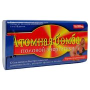 Шоколадні збуджуючі цукерки для жінок ➤ 7 шт, фото 7