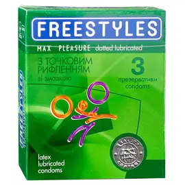 Точкові Freestyles Max Pleasure 3 шт, Кількість в упаковці: 3 шт, Поверхня: З точками
