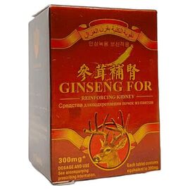 Женьшень для потенції (Ginseng For) - БАДи для чоловіків