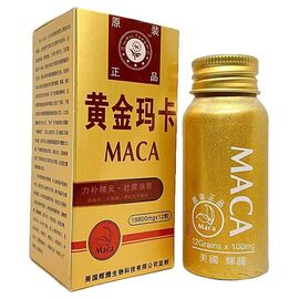 Maca (Мака) - препарат для ерекції