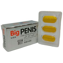 Big Penis (Великий Пеніс) - препарат для потенції, Фасовка: 3 шт