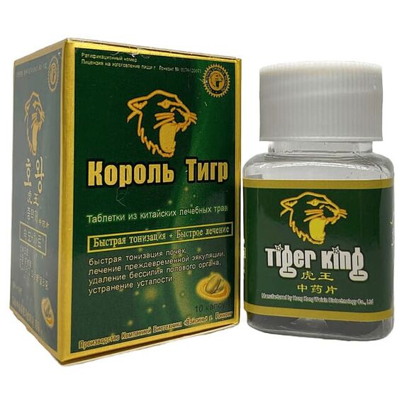 Tiger King (Король Тигр) - препарат для потенції ➤ 10 пігулок, фото 2
