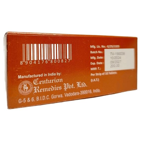 Vidalista 10 мг - для еректильної дисфункції ➤ Сіаліс (Тадалафіл) ➤ 10 пігулок, Дозування: 10 мг, фото 4