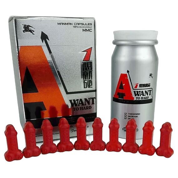 Хочу твердий (A Want To Hard) - природня Віагра для чоловіків ➤ 10 пігулок, фото 2