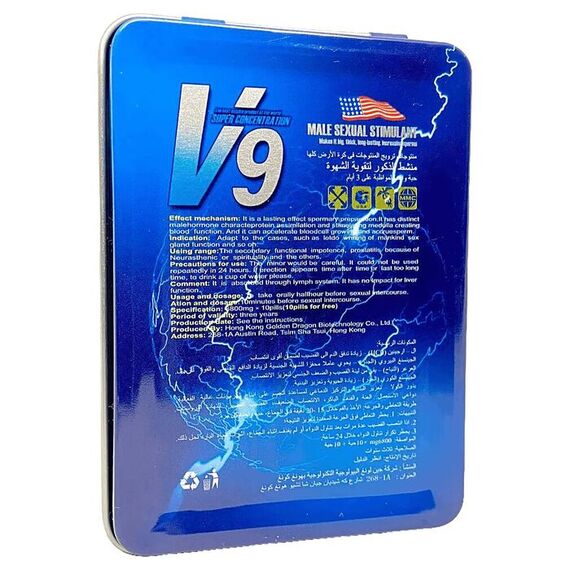 V9 - препарат для підвищення потенції ➤ 10 пігулок, фото 3