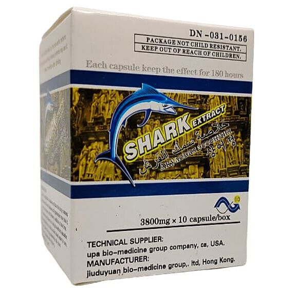 Shark Extract - для еректильної дисфункції ➤ 10 пігулок