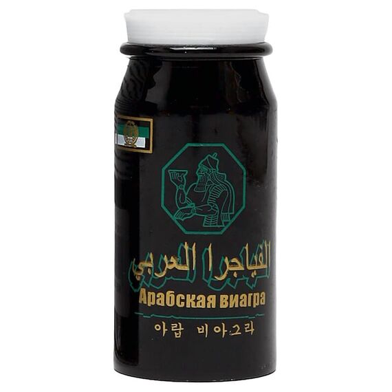 Арабська Віагра - природня Віагра для чоловіків ➤ 10 пігулок, фото 2