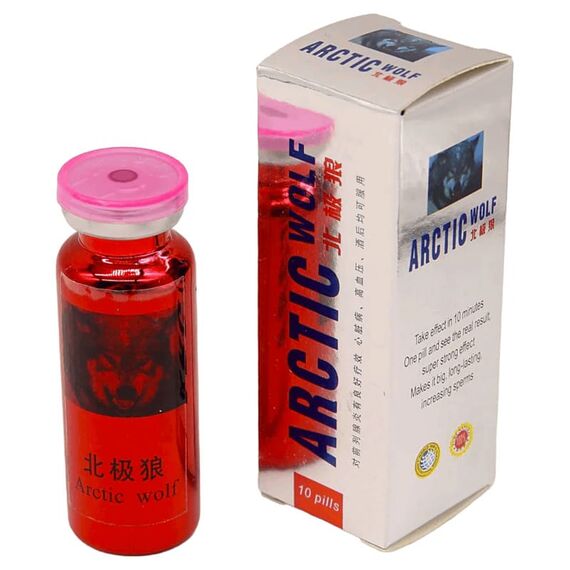 Арктичний Вовк (Arctic Wolf) - природня Віагра для чоловіків ➤ 10 пігулок, фото 3