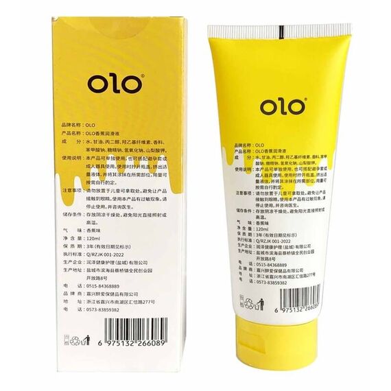 Банановий вагінально - оральний лубрикант OLO - 120 мл, Аромат: Лимон, фото 4