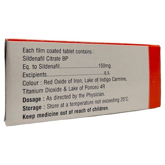Cenforce (Ценфорс) 150 мг - препарат для потенції ➤ Віагра (Силденафіл) ➤ 10 пігулок, Дозування: 150 мг, Фасовка: 10 пігулок, фото 4 Cenforce (Ценфорс) 150 мг - препарат для потенції ➤ Віагра (Силденафіл) ➤ 10 пігулок, Дозування: 150 мг, Фасовка: 10 пігулок, фото 4