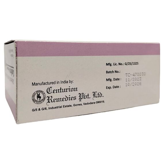 Cenforce Pro (Ценфорс Про) 100 мг - препарат для потенції ➤ Віагра (Силденафіл) ➤ 1 шт (тестер), Фасовка: 1 шт (тестер), фото 5