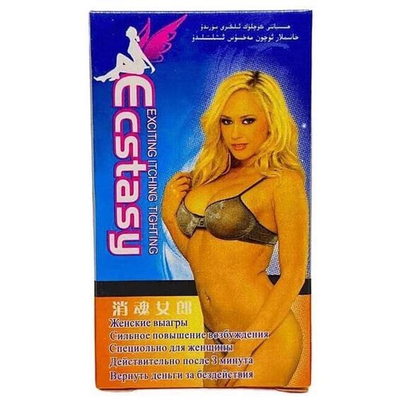 Екстаз - збудливі краплі для жінок ➤ 1 флакон, фото 4