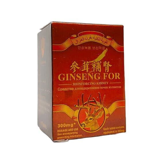 Натуральний збудник Ginseng For - віагра для чоловіків ➤ 10 пігулок