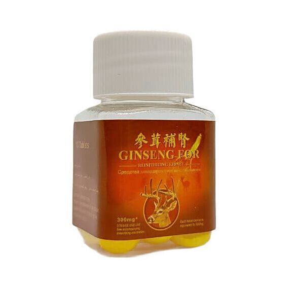 Натуральний збудник Ginseng For - віагра для чоловіків ➤ 10 пігулок, фото 4