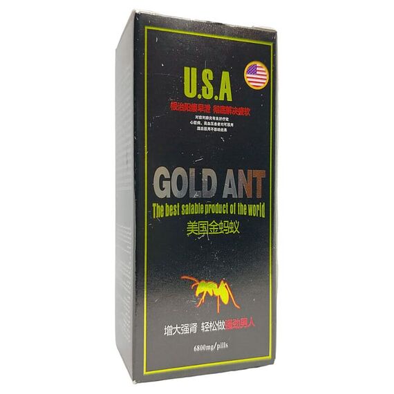 Золота Мураха (Gold Ant) - Віагра на природних компонентах ➤ 10 пігулок, фото 2