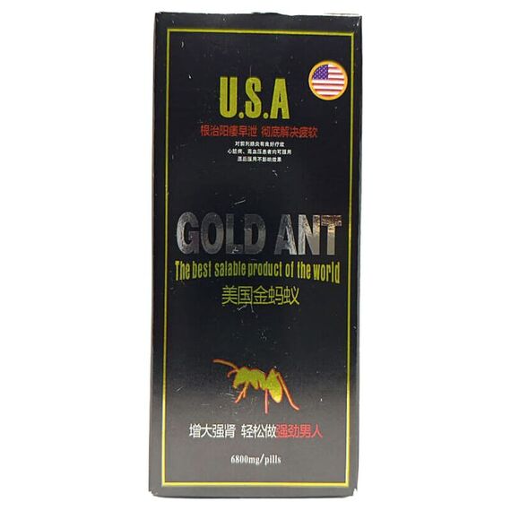 Золота Мураха (Gold Ant) - Віагра на природних компонентах ➤ 10 пігулок, фото 3
