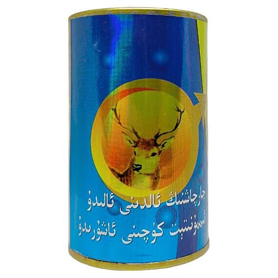 Золотий олень/Шенжунсаншэньбао ➤ 10 кульок для потенції, фото 3