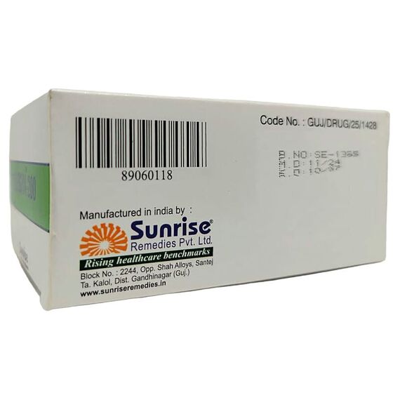 Силденафіл 200 мг (Малегра) ➤ 10 пігулок, Дозування: 200 мг, фото 4