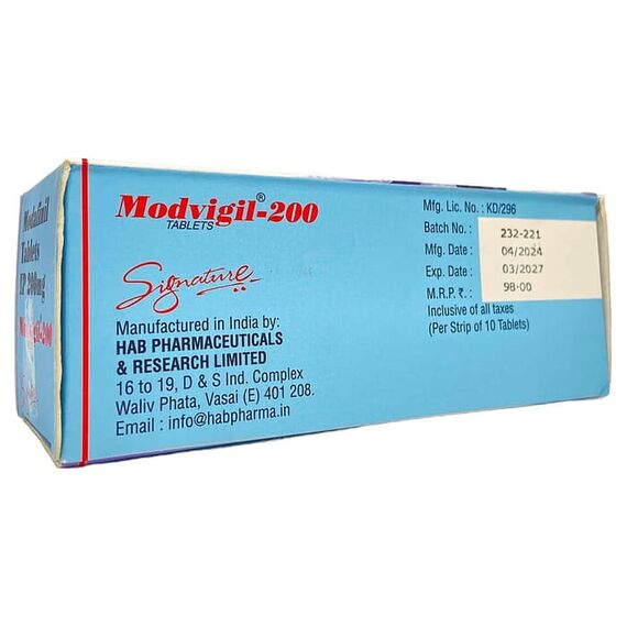 Модафініл Modvigil 200 мг - для концентрації та бадьорості, фото 4