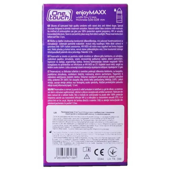Презервативи One touch Enjoy MAXX - ребристо-точкові 12 шт ➤ Без запаху, фото 2