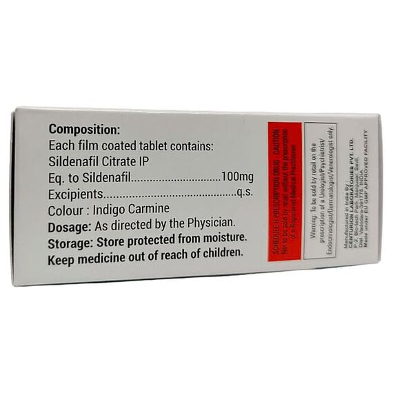 Силденафіл 100 мг Priforce - для потенції ➤ Віагра (Силденафіл) ➤ 10 пігулок, фото 3