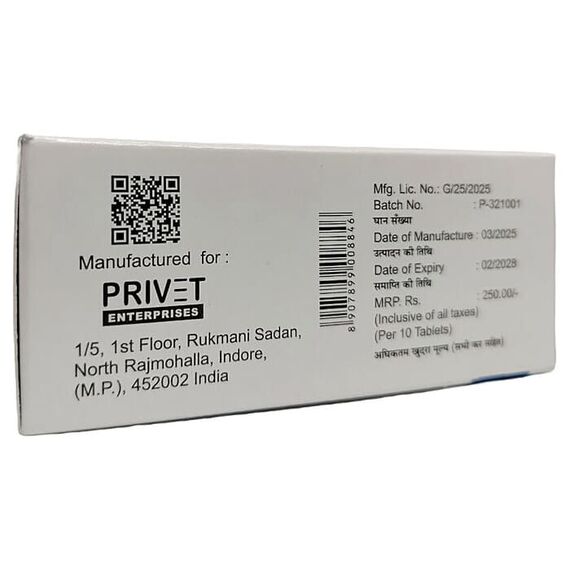 Силденафіл 100 мг Priforce - для потенції ➤ Віагра (Силденафіл) ➤ 10 пігулок, фото 4