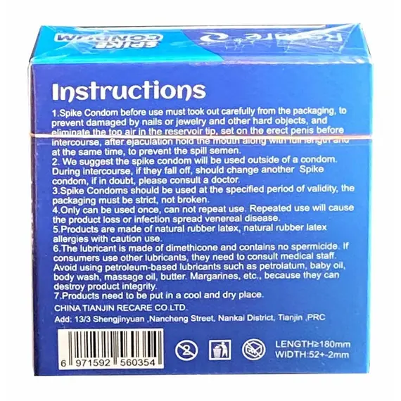 Презерватив з вусиками Recare Intense Blue ➤ 1 шт, Модель: Intense Blue, фото 3