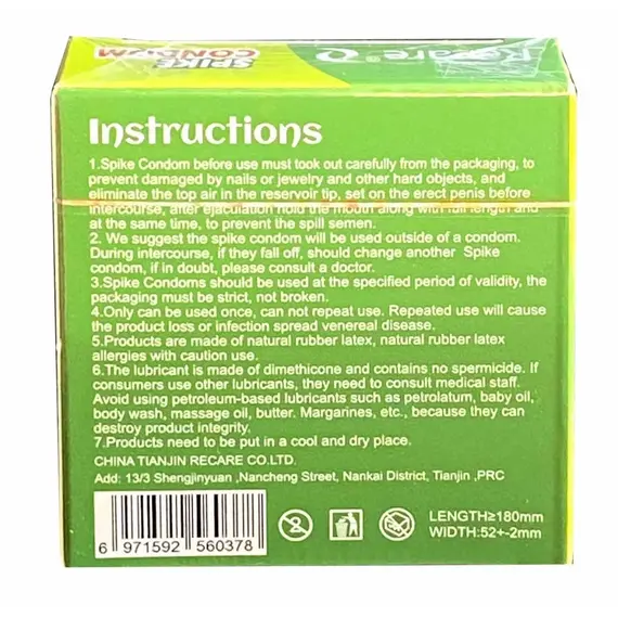 Презерватив з вусиками Recare Intense Green ➤ 1 шт, Модель: Intense Green, фото 3