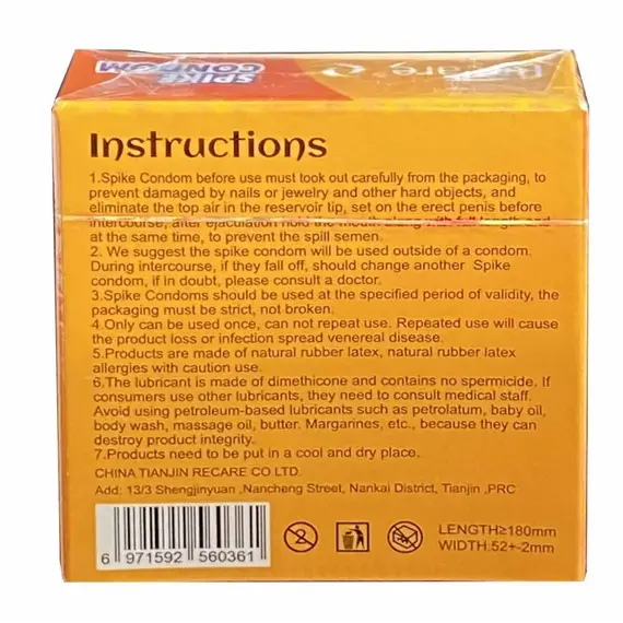 Презерватив з вусиками Recare Intense Orange ➤ 1 шт, Модель: Intense Orange, фото 3