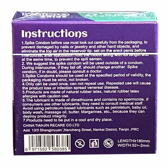 Презерватив з вусиками Recare Intense Violet ➤ 1 шт, Модель: Intense Violet, фото 3