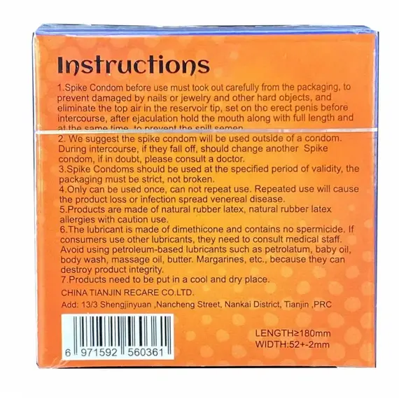 Презерватив з вусиками Recare Monster Orangey Zog ➤ 1 шт, Модель: Monster Orangey Zog, фото 3