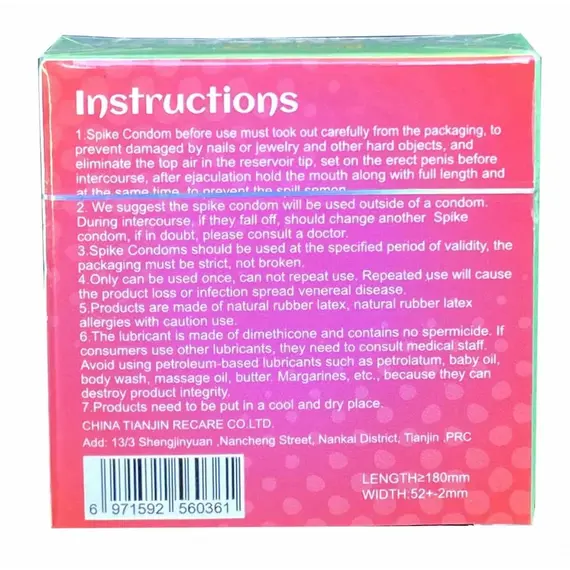 Презерватив з вусиками Recare Monster Raspberry Zee ➤ 1 шт, Модель: Monster Raspberry Zee, фото 3