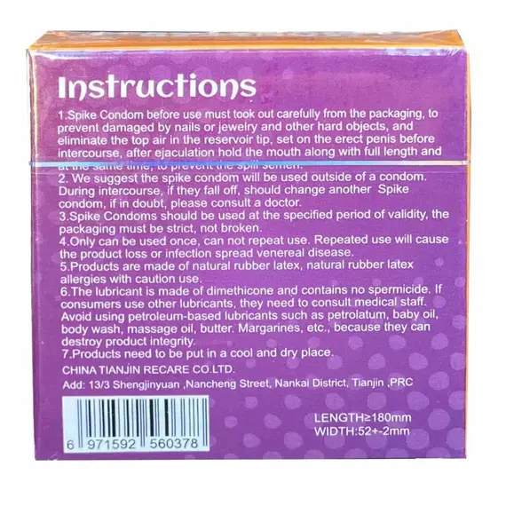 Презерватив з вусиками Recare Monster Violet Boo ➤ 1 шт, Модель: Monster Violet Boo, фото 3