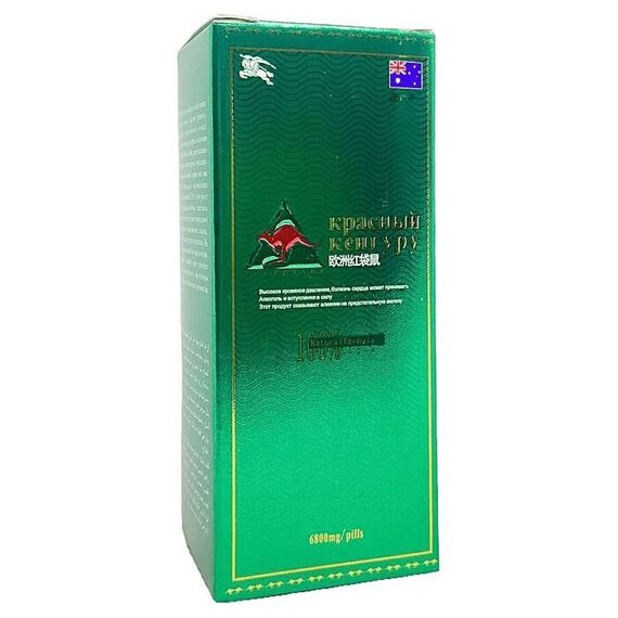 Червоний кенгуру - препарат для потенції ➤ 10 пігулок