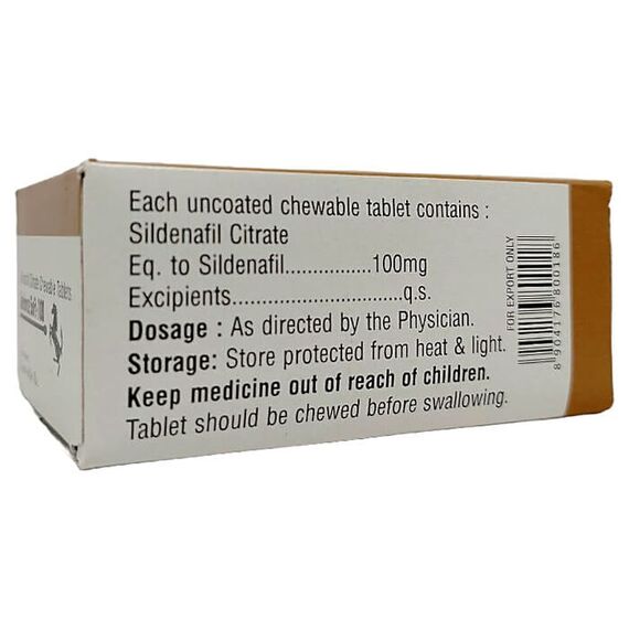 Жувальний Cenforce Soft Chewable 100 мг ➤ Віагра (Силденафіл) ➤ 10 пігулок, фото 3