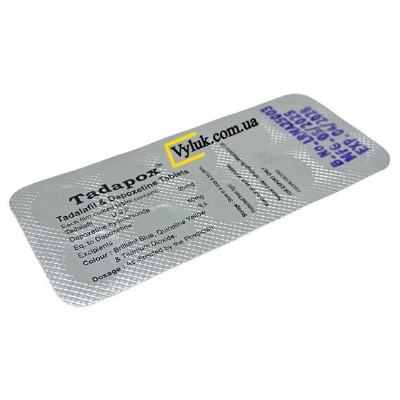 Tadapox (Тадалафіл 20 мг + Дапоксетин 60 мг) - потужна ерекція + продовження сексу, фото 3