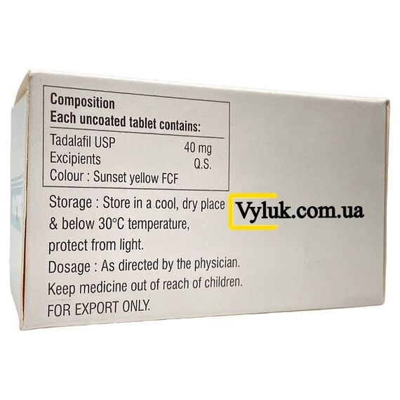 Tadasoft 40 мг - жувальний тадалафіл ➤ для швидшого ефекту ➤ 10 пігулок, фото 5