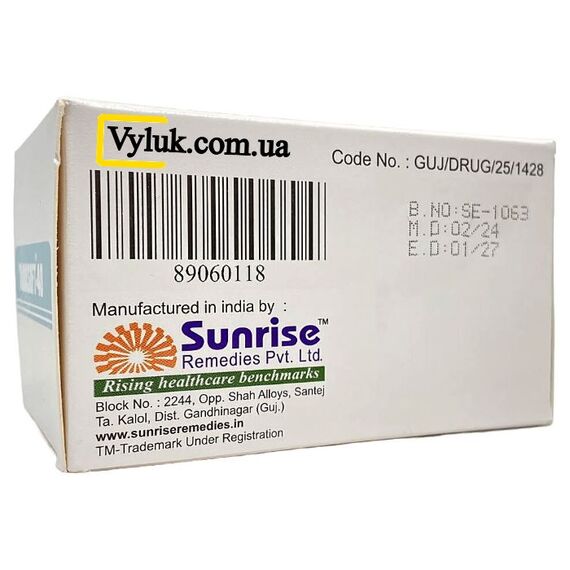 Tadasoft 40 мг - жувальний тадалафіл ➤ для швидшого ефекту ➤ 10 пігулок, фото 4