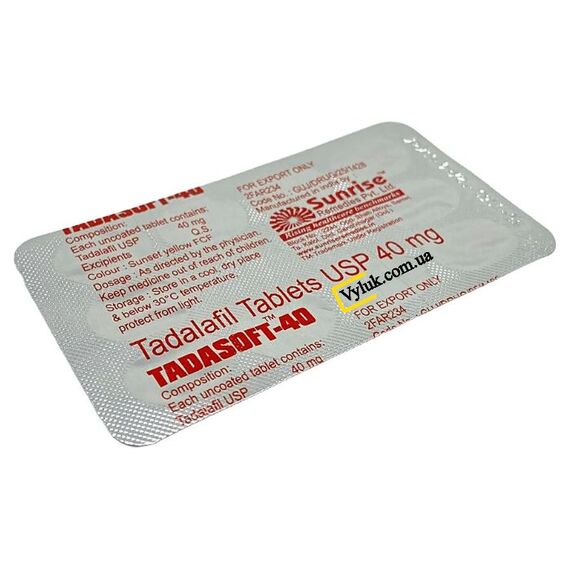 Tadasoft 40 мг - жувальний тадалафіл ➤ для швидшого ефекту ➤ 10 пігулок, фото 3