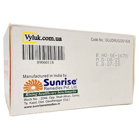 Tadarise 40 мг - для еректильної дисфункції ➤ Сіаліс (Тадалафіл) ➤ 10 пігулок, Дозування: 40 мг, фото 4