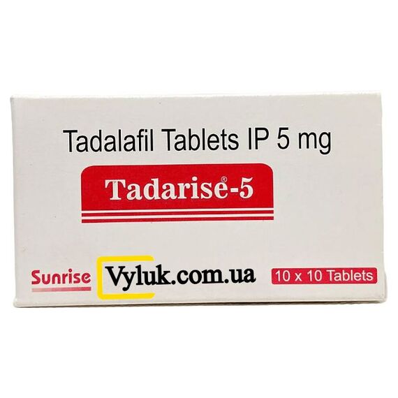 Tadarise 5 мг - для еректильної дисфункції ➤ Сіаліс (Тадалафіл) ➤ 10 пігулок, Дозування: 5 мг, фото 6