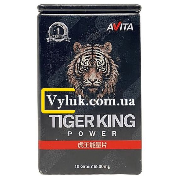Tiger King (Король тигр) - для потенції та ерекції ➤ 10 пігулок, фото 2