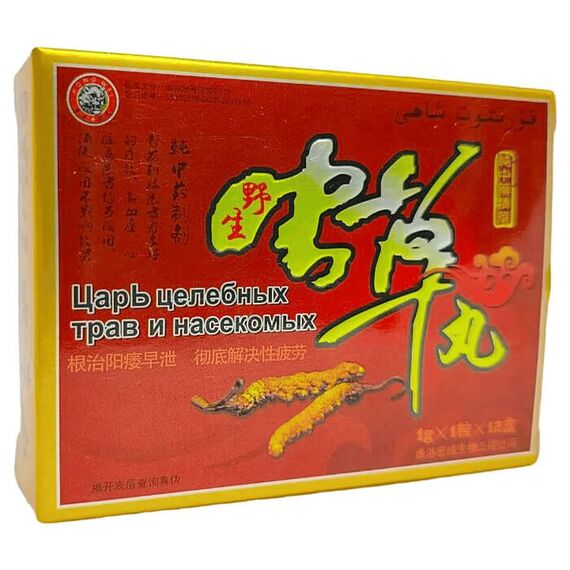 Цар цілющих трав та комах – препарат для підвищення потенції, ерекції та лібідо, Фасовка: 10 капсул, фото 2
