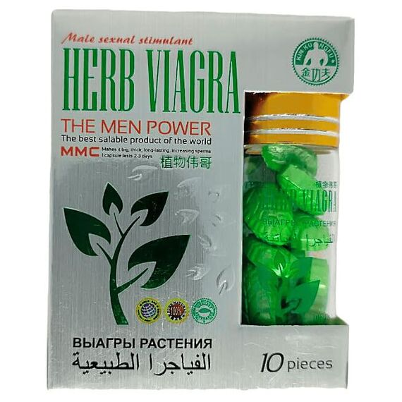 Herb Viagra (Віагра на трав'яній основі) - для потенції ➤ 10 пігулок