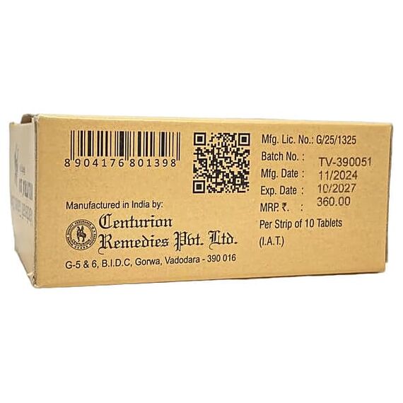 Vilitra 20 мг - для еректильної дисфункції (Варденафіл) ➤ 10 пігулок, Дозування: 20 мг, фото 3