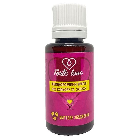 Форте Лав - збудливі краплі для жінок ➤ 30 мл, фото 2 Форте Лав - збудливі краплі для жінок ➤ 30 мл, фото 2